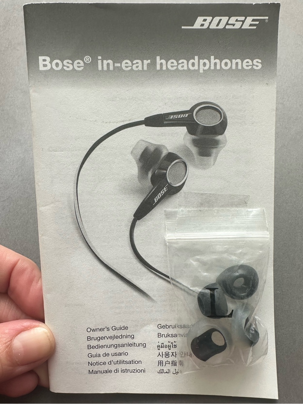 Bose In-Ear Headphones Replacement Tips - Large